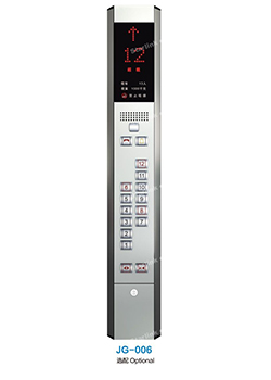 KBFJ-0005