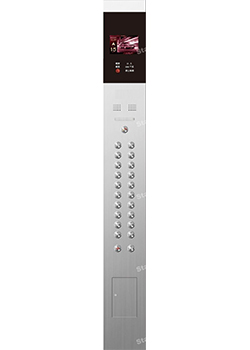 KBFJ-0009